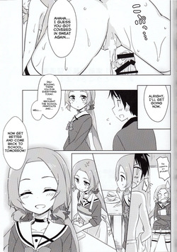 (C93) [Shokumu Taiman (Take, Iwamototuka)] Fuux (Yuuki Yuuna wa Yuusha de Aru) — page 20