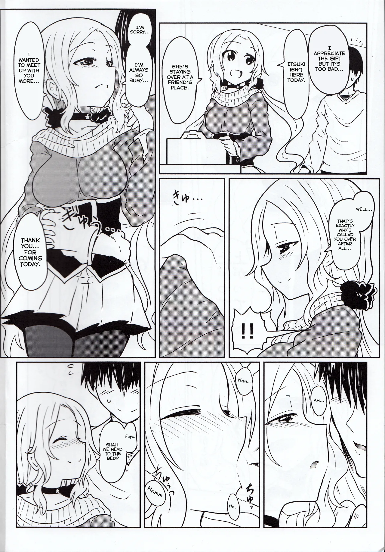 Fuux page 3 full
