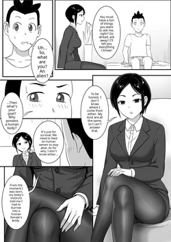 Worm — page 11