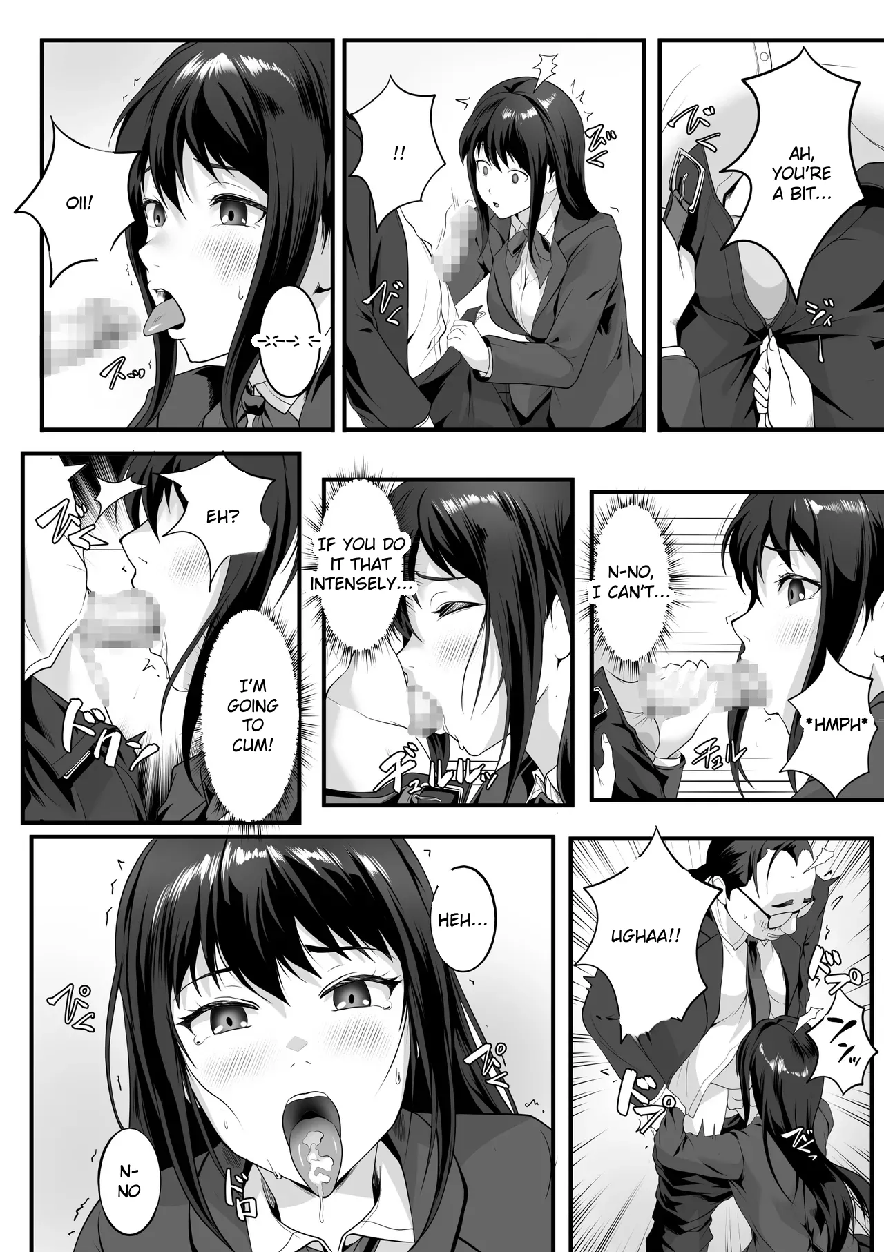 Oshiego no Manko Tsukai Houdai ni Natta Hanashi page 9 full