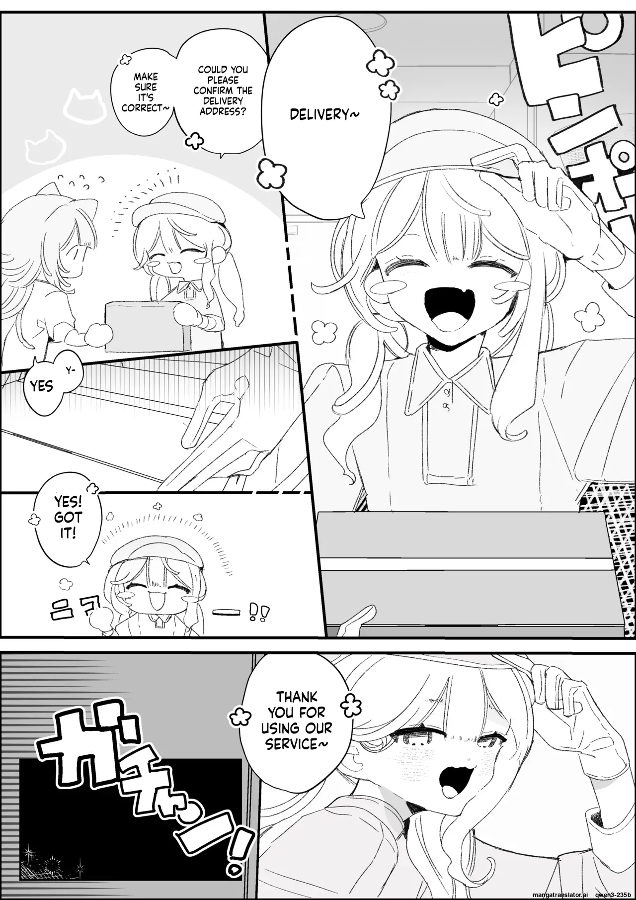 夜更かし触手えっち –猫っ毛学生が触手とあまあまえっちをするお話− page 3 full