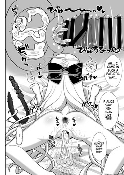 [Tobe Sake Brewery (Tobe Furi)] Kei-chan wa Maso Nan da yo ne? (Blue Archive) [Digital] (SCANMTL) — page 17