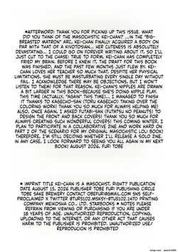 [Tobe Sake Brewery (Tobe Furi)] Kei-chan wa Maso Nan da yo ne? (Blue Archive) [Digital] (SCANMTL) — page 19