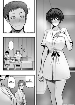 [Shinya no yoji] Mesu ni shite kure! [English] [MTL] [Digital] — page 11