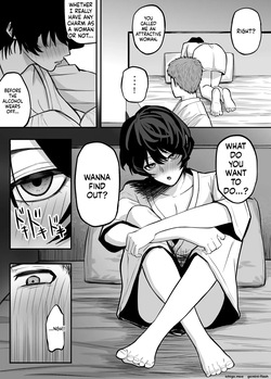 [Shinya no yoji] Mesu ni shite kure! [English] [MTL] [Digital] — page 12