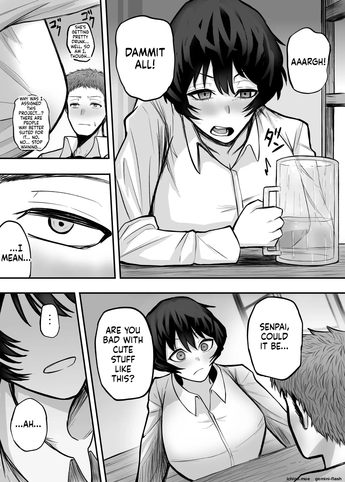 Mesu ni shite kure! page 6 full