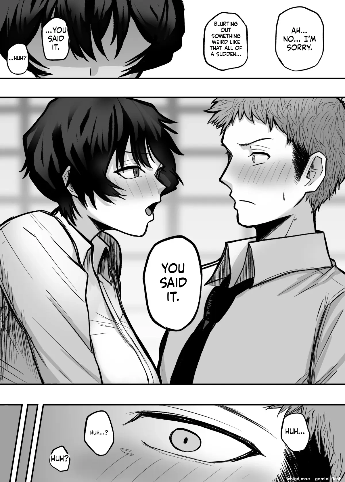 Mesu ni shite kure! page 9 full