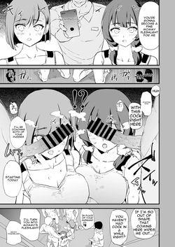 Turning the Volleyball Mamas into Onaholes — Opening Match & Championship Match! — page 12