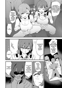Turning the Volleyball Mamas into Onaholes — Opening Match & Championship Match! — page 15