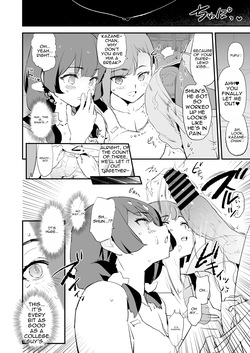 Turning the Volleyball Mamas into Onaholes — Opening Match & Championship Match! — page 21