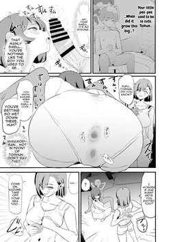 Turning the Volleyball Mamas into Onaholes — Opening Match & Championship Match! — page 22