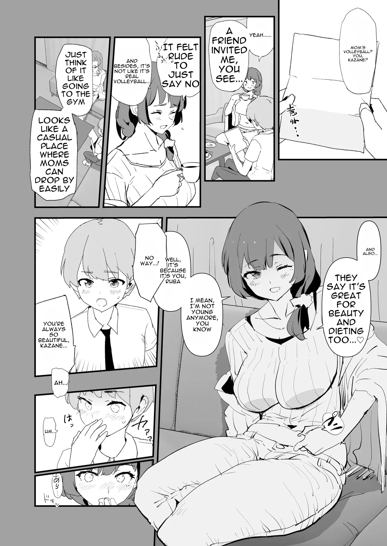 Turning the Volleyball Mamas into Onaholes — Opening Match & Championship Match! page 7 full