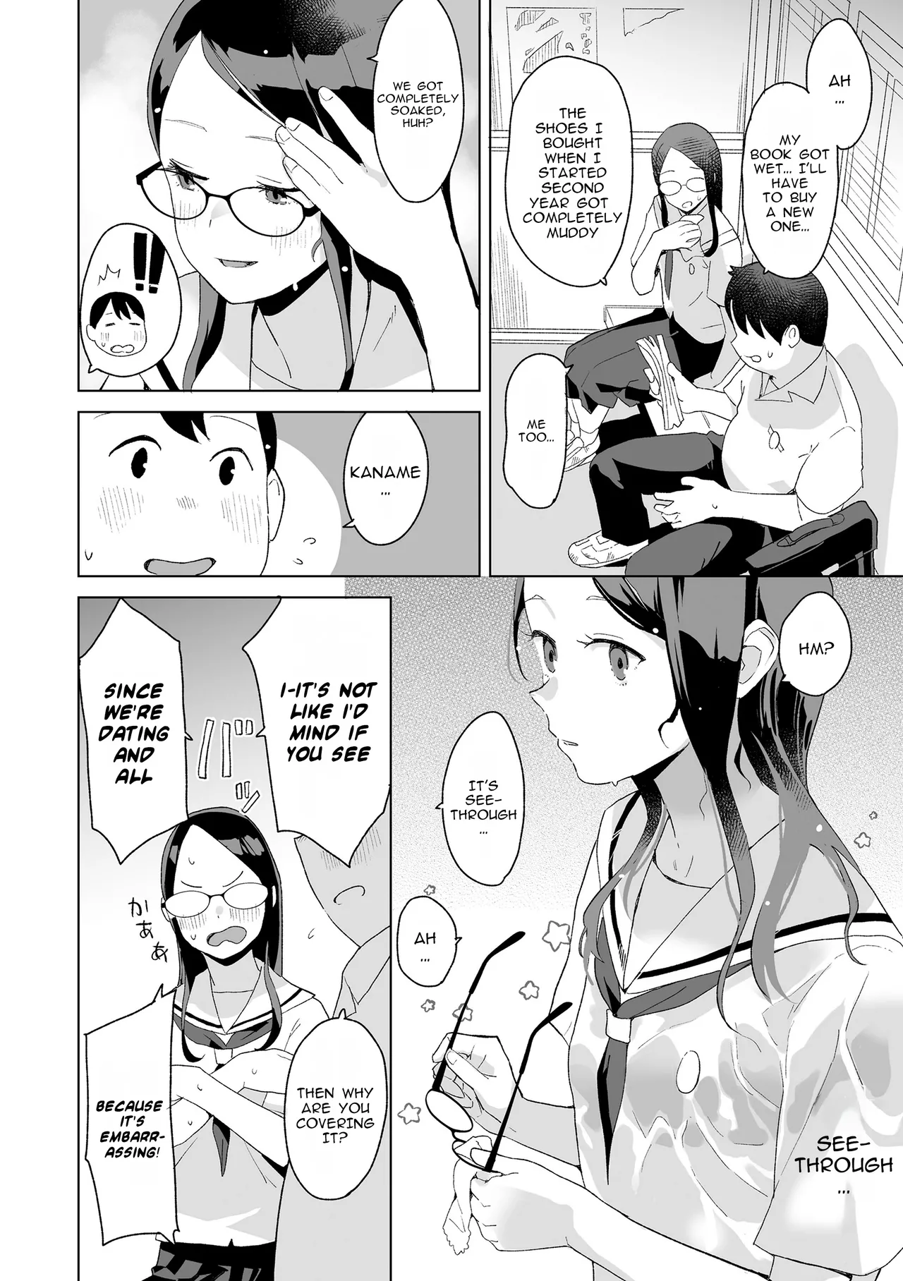 Futari no Amayadori - The Two Sheltering from the Rain page 2 full