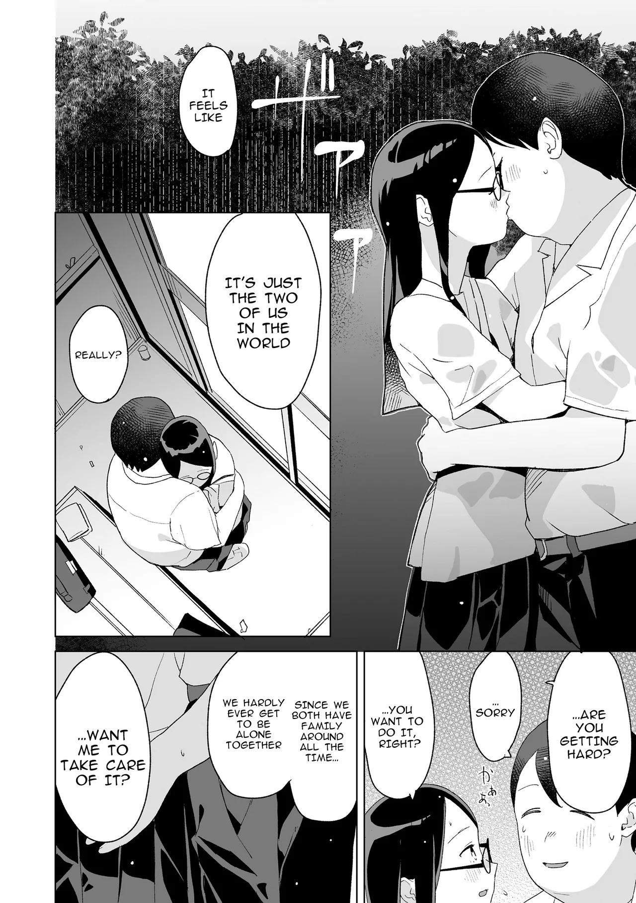 Futari no Amayadori - The Two Sheltering from the Rain page 4 full