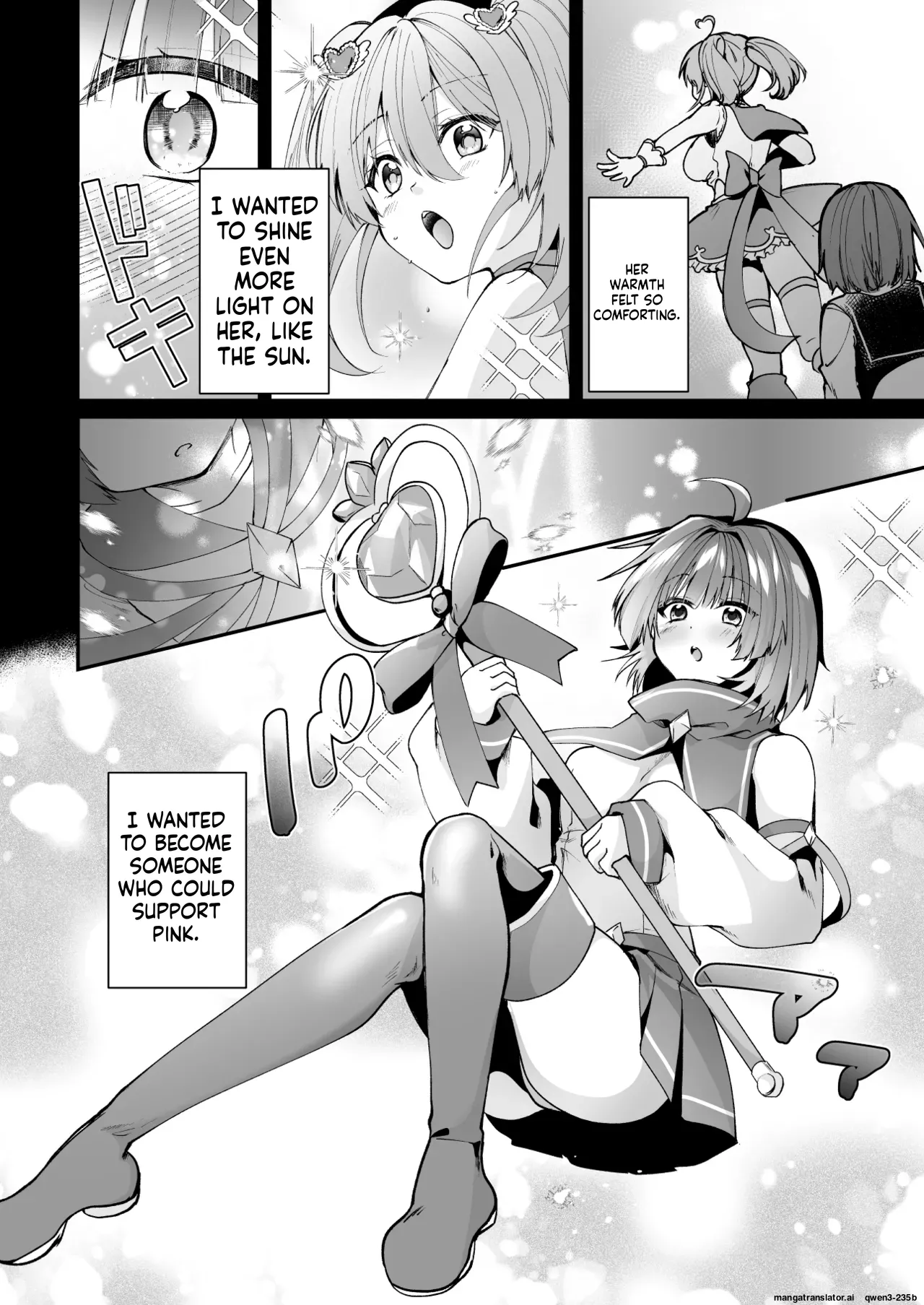 Mahou Shoujo Akuochi Choukyou Lab 3 page 3 full