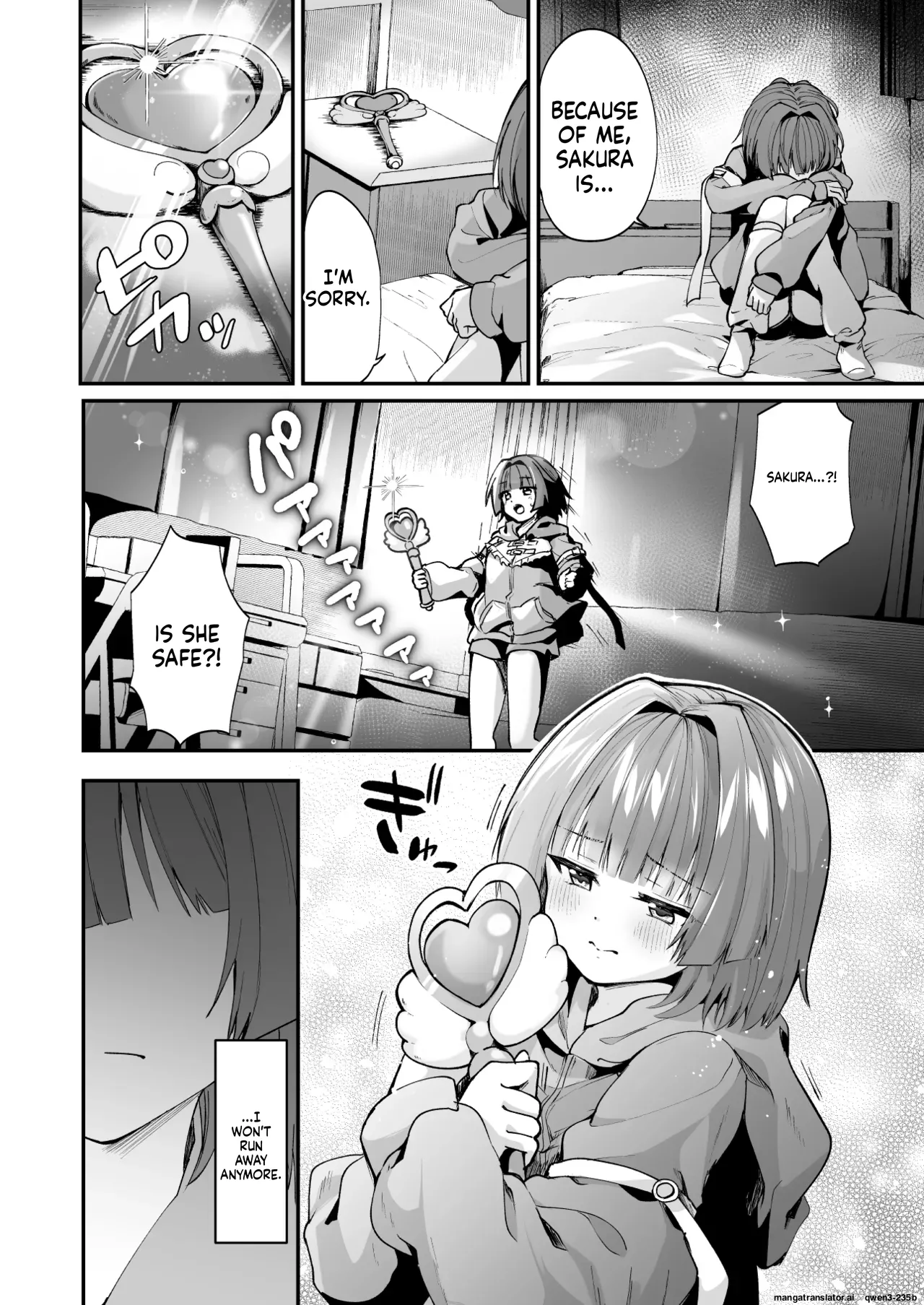 Mahou Shoujo Akuochi Choukyou Lab 3 page 5 full