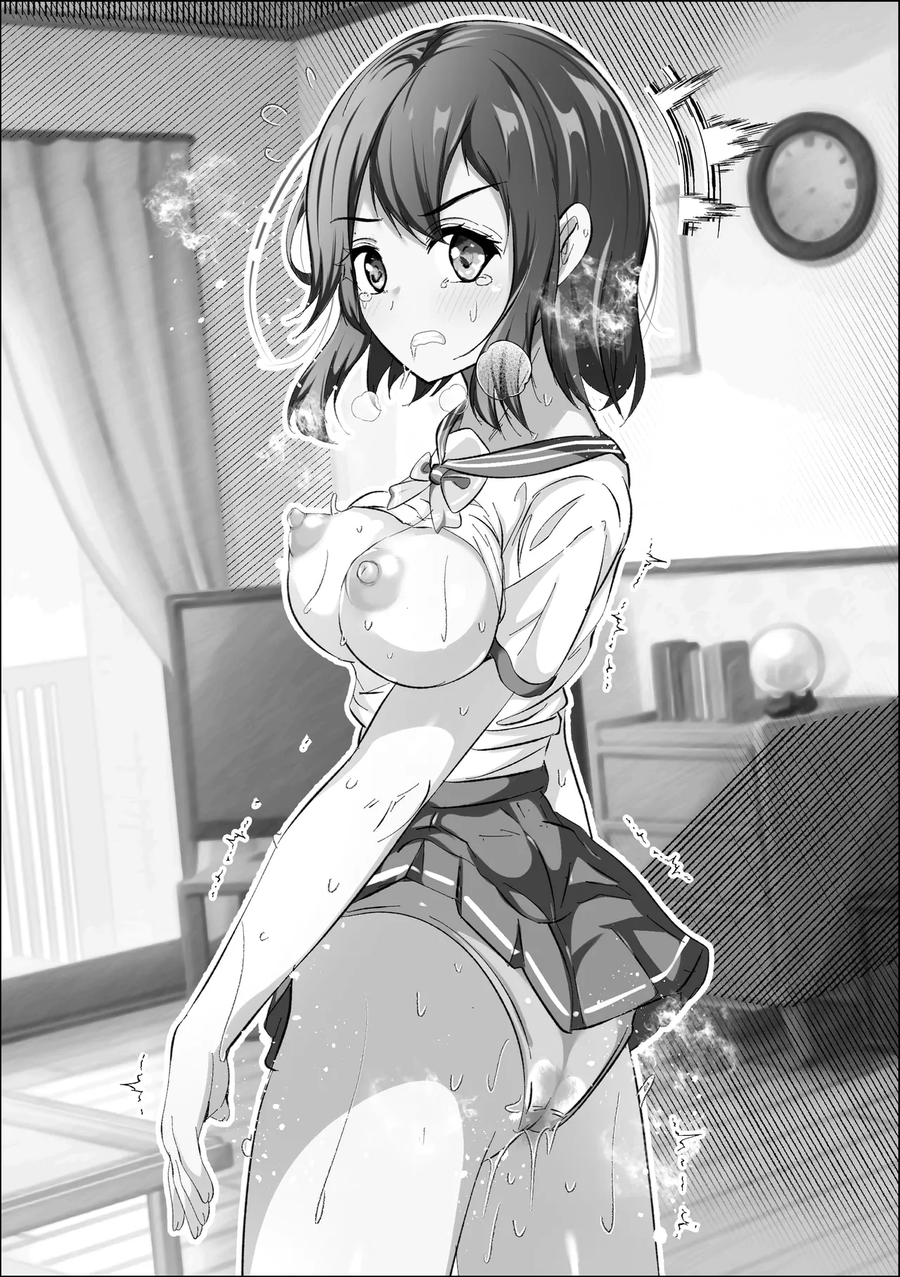 Imouto ni Manko no Nioi Kagasetekurette Onegaishitemitara page 2 full