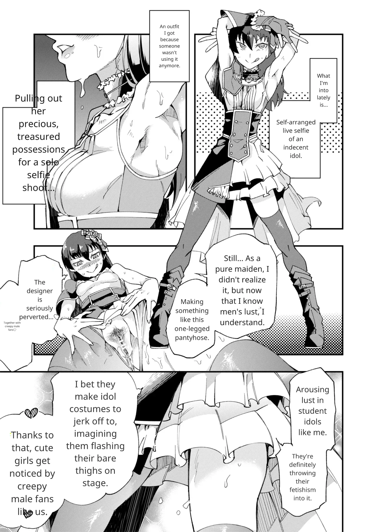 TS Hyoui  Idol JK 2 page 10 full