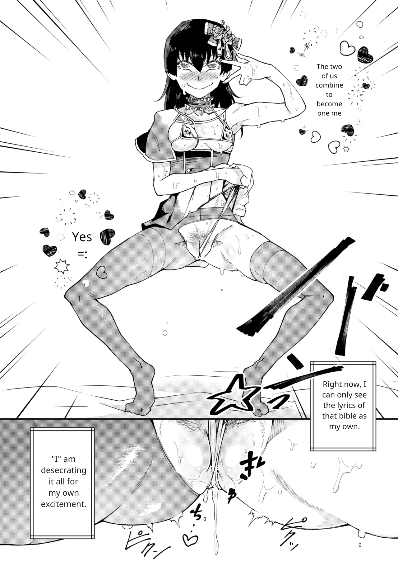 TS Hyoui  Idol JK 2 page 3 full