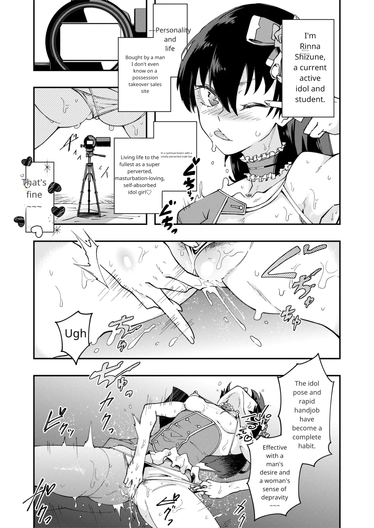 TS Hyoui  Idol JK 2 page 4 full