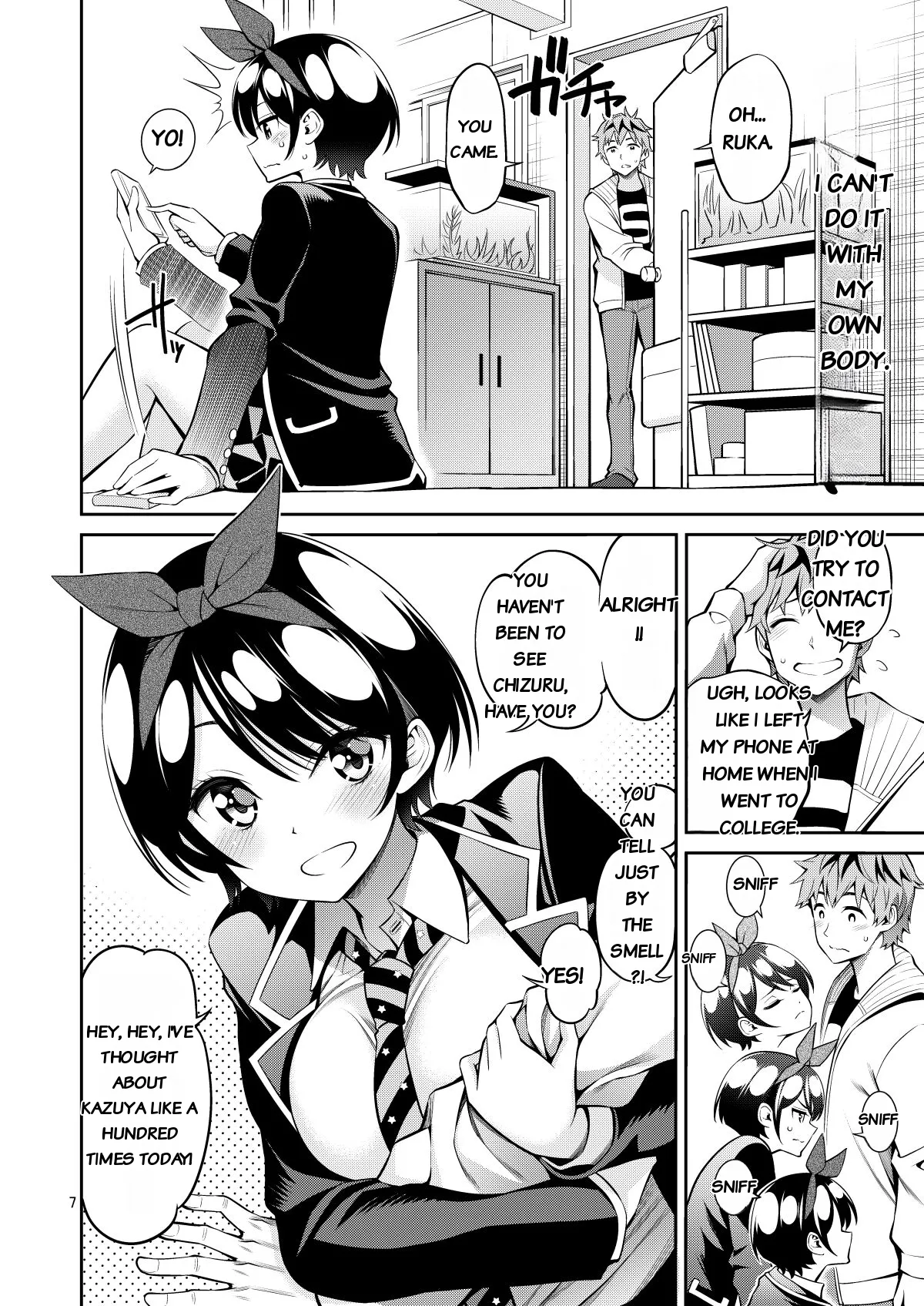 Grope-A-Girlfriend 11 page 7 full