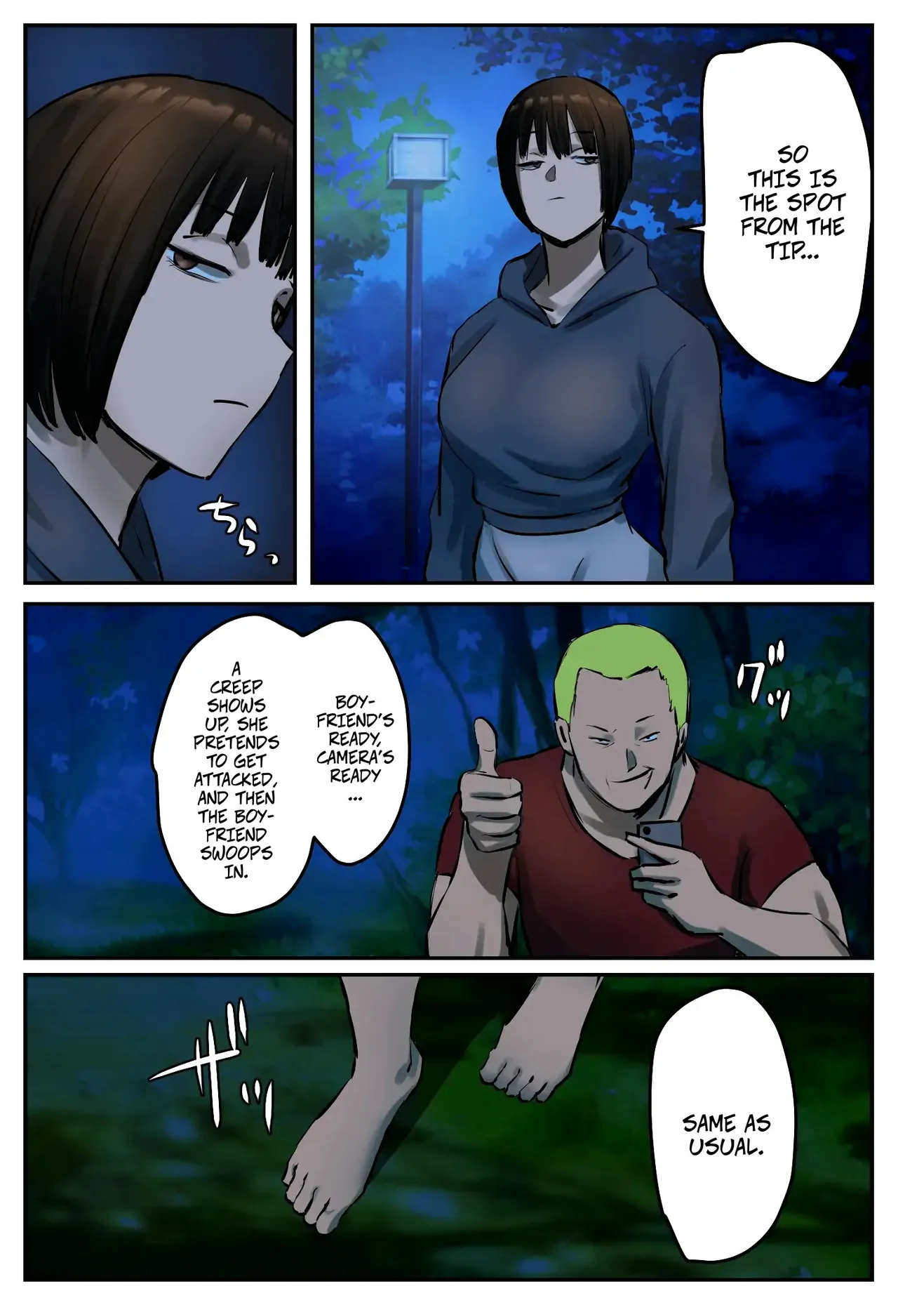 My Part-Time Job Is Getting Revenge: Framed By A Citizens Arrest Streamer -- Fukushuu Yami Beit "Shijin Taihokei Haishinsha ni Otoshiirerareta kara Fukushuu Shite Hoshii" page 9 full