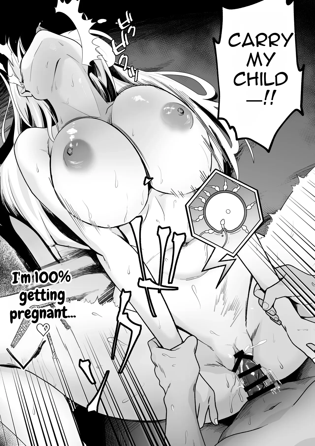 Mamatomo Harem Soushuuhen page 6 full