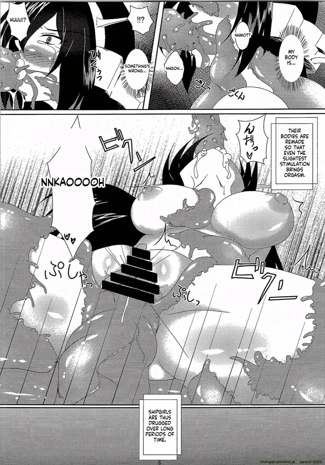 FlagShip page 7 full