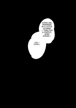 [HIDARIkiki (Kizuki Rei)] A married woman addicted to huge cocks - Part 1 [English] [MTL] — page 24