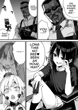 [Kanzeu Bugyo (Kanzeu)] SHOTA ❤ ONE POLICE 24JI !! MITCHAKU 《 The Story of How the Amazing Thicc Detective Is Pleasure-Trained by a Pretty Shota 》 [Digital] [English] — page 11