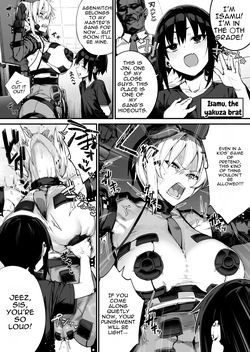 [Kanzeu Bugyo (Kanzeu)] SHOTA ❤ ONE POLICE 24JI !! MITCHAKU 《 The Story of How the Amazing Thicc Detective Is Pleasure-Trained by a Pretty Shota 》 [Digital] [English] — page 12