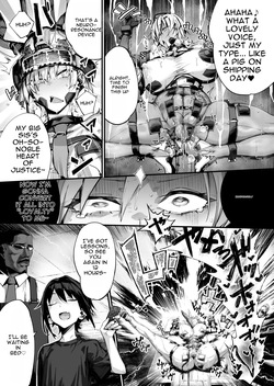 [Kanzeu Bugyo (Kanzeu)] SHOTA ❤ ONE POLICE 24JI !! MITCHAKU 《 The Story of How the Amazing Thicc Detective Is Pleasure-Trained by a Pretty Shota 》 [Digital] [English] — page 16