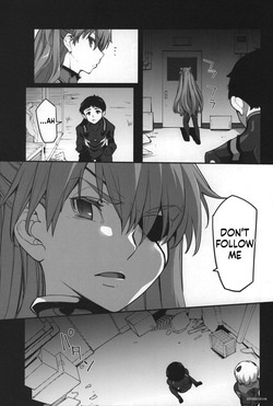 (C99) [IRON GRIMOIRE (SAKULA)] God’s Devouring Contamination (Neon Genesis Evangelion) — page 11