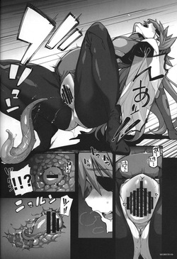 (C99) [IRON GRIMOIRE (SAKULA)] God’s Devouring Contamination (Neon Genesis Evangelion) — page 18