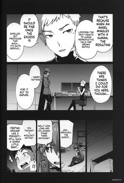 (C99) [IRON GRIMOIRE (SAKULA)] God’s Devouring Contamination (Neon Genesis Evangelion) — page 22