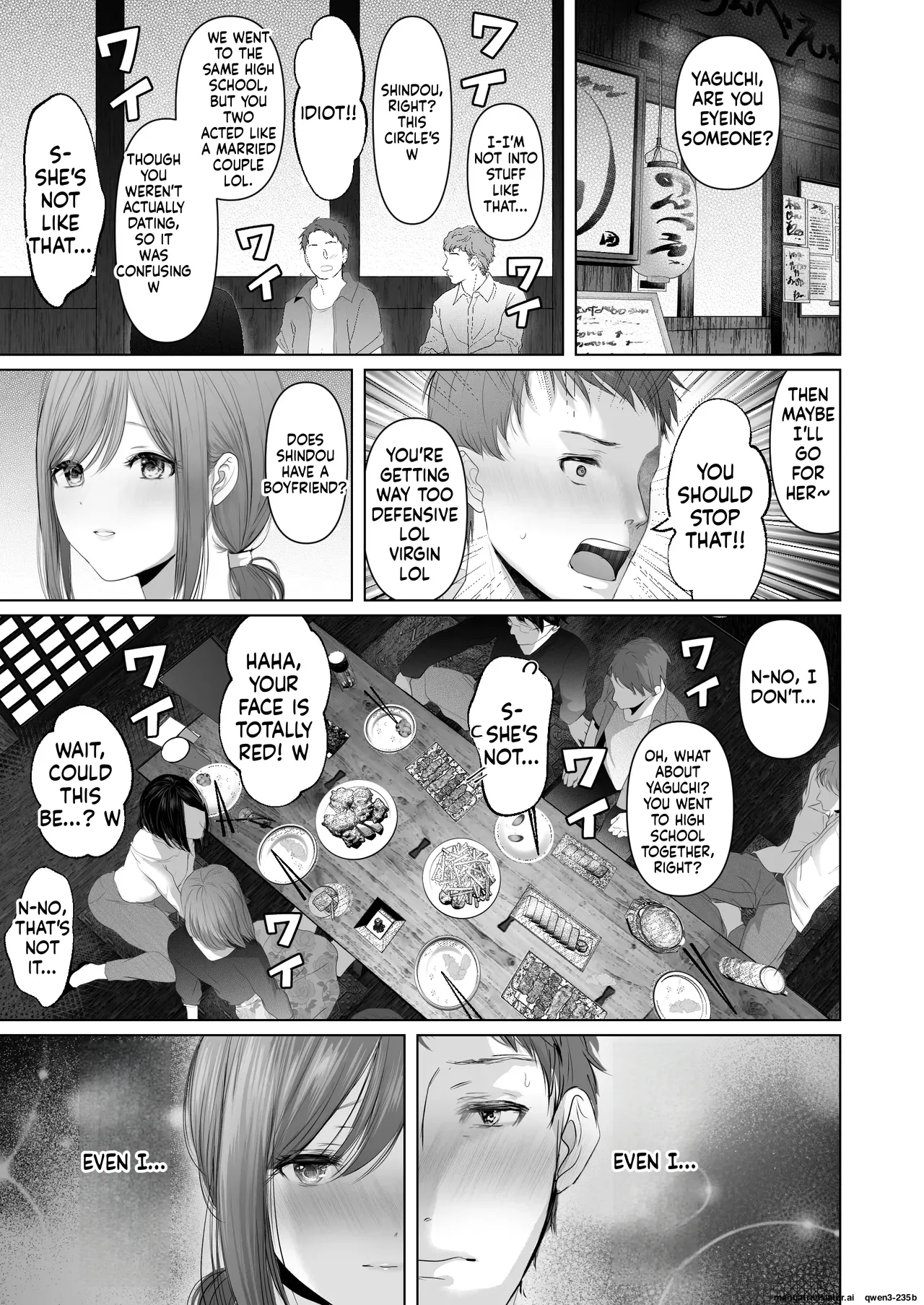 Seduced by Virgin huntress page 2 full