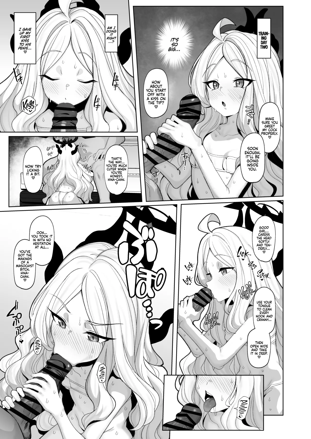 Netorase Archive 3 page 10 full