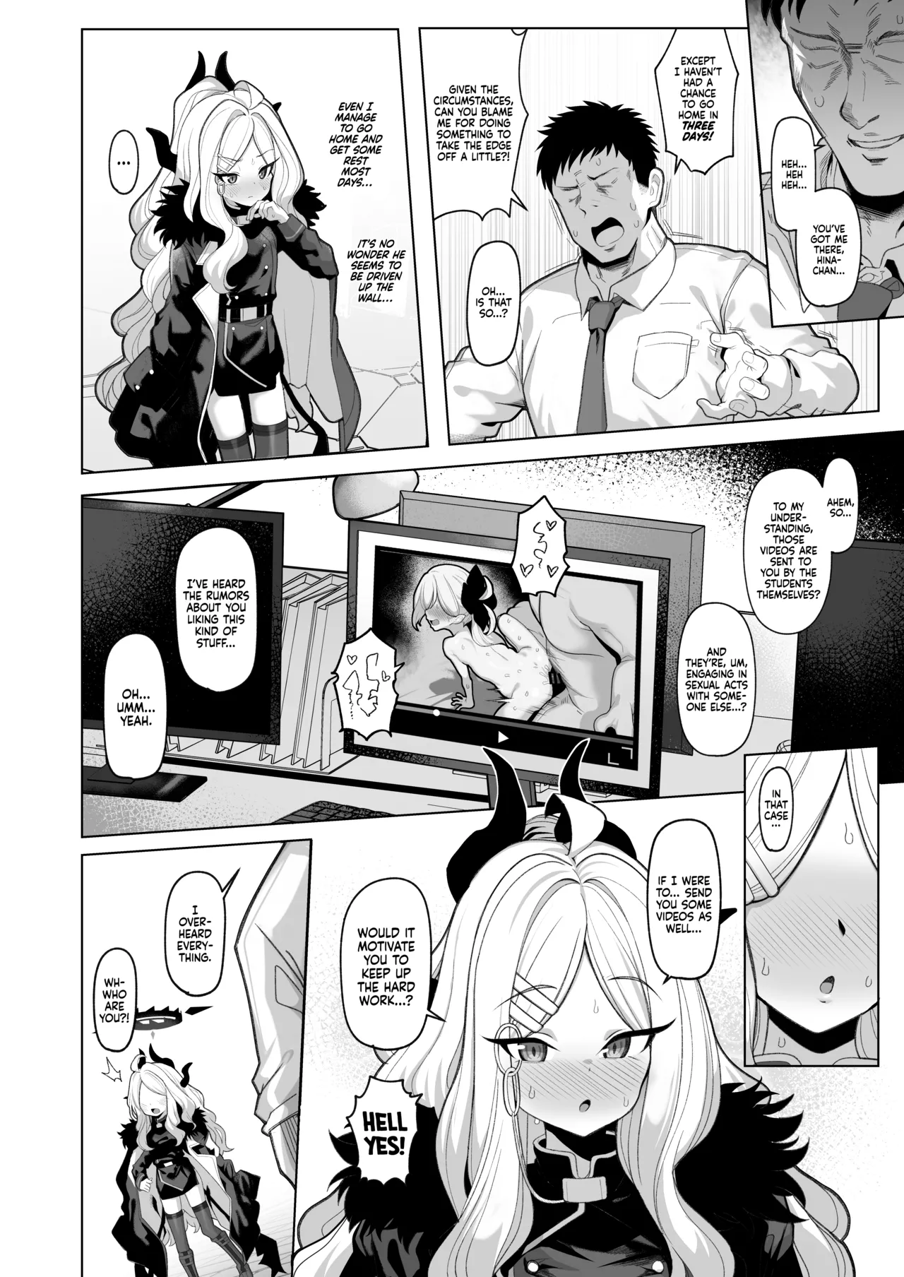 Netorase Archive 3 page 3 full