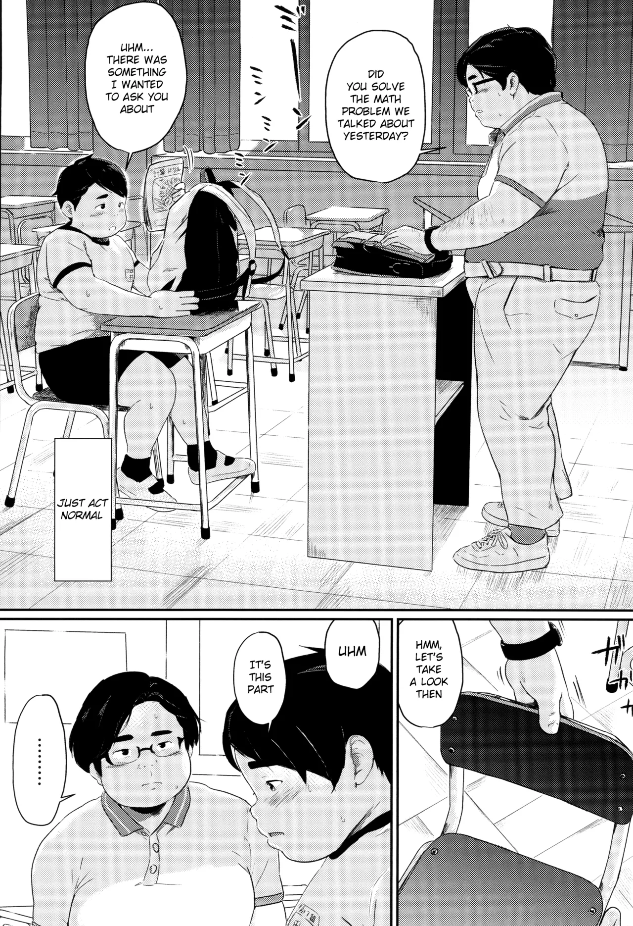 Sensei Komacchau naa page 7 full