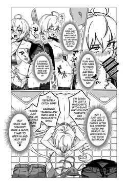 [Monochrome Inu (Onion Soup)] Dorei Senki Zecchou 2 (Senki Zesshou Symphogear) [English] [Digital] — page 11