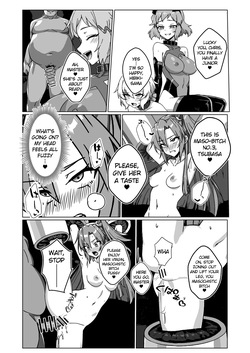[Monochrome Inu (Onion Soup)] Dorei Senki Zecchou 2 (Senki Zesshou Symphogear) [English] [Digital] — page 14