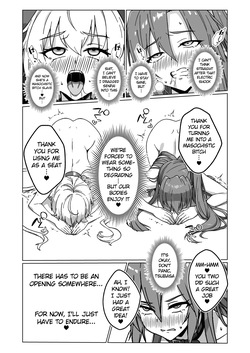 [Monochrome Inu (Onion Soup)] Dorei Senki Zecchou 2 (Senki Zesshou Symphogear) [English] [Digital] — page 16