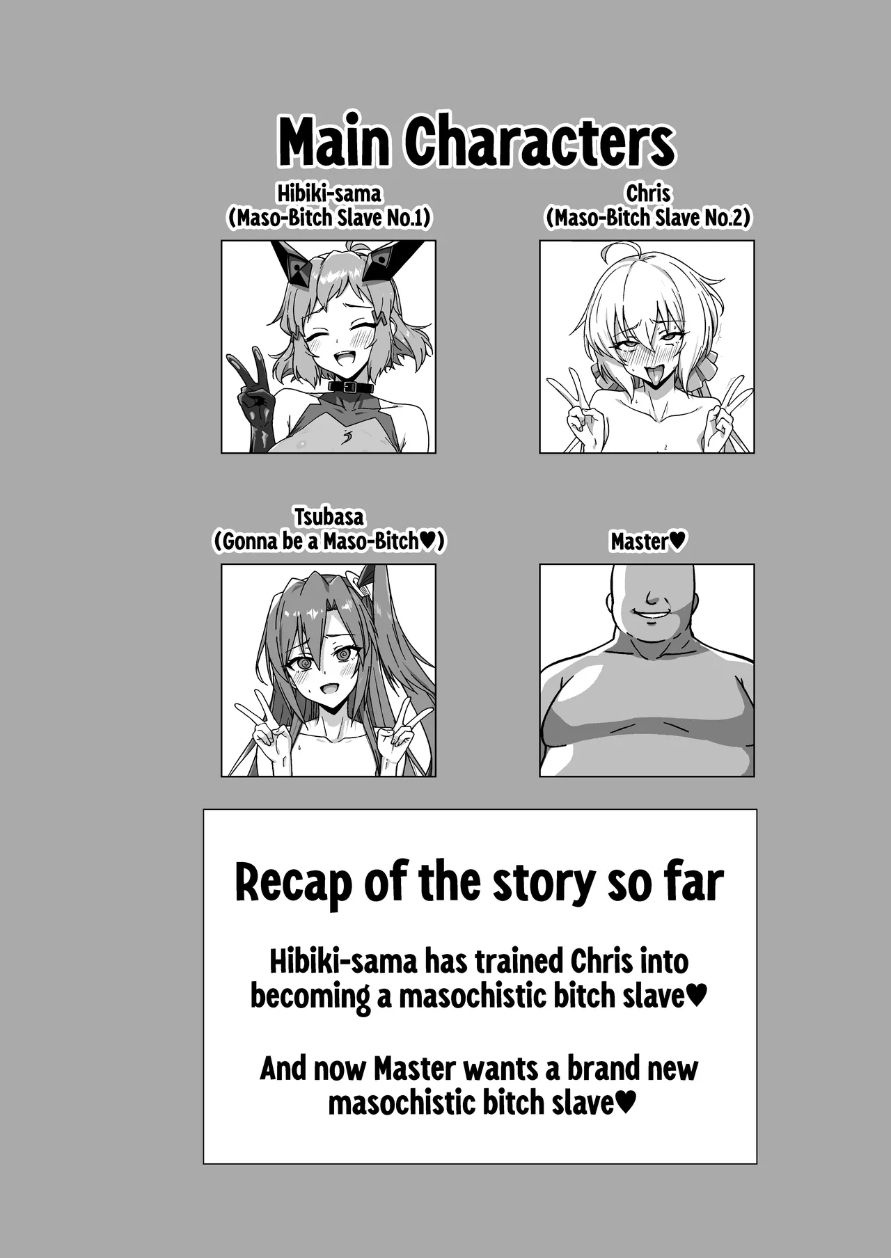 Dorei Senki Zecchou 2 page 2 full