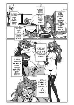 [Monochrome Inu (Onion Soup)] Dorei Senki Zecchou 2 (Senki Zesshou Symphogear) [English] [Digital] — page 24