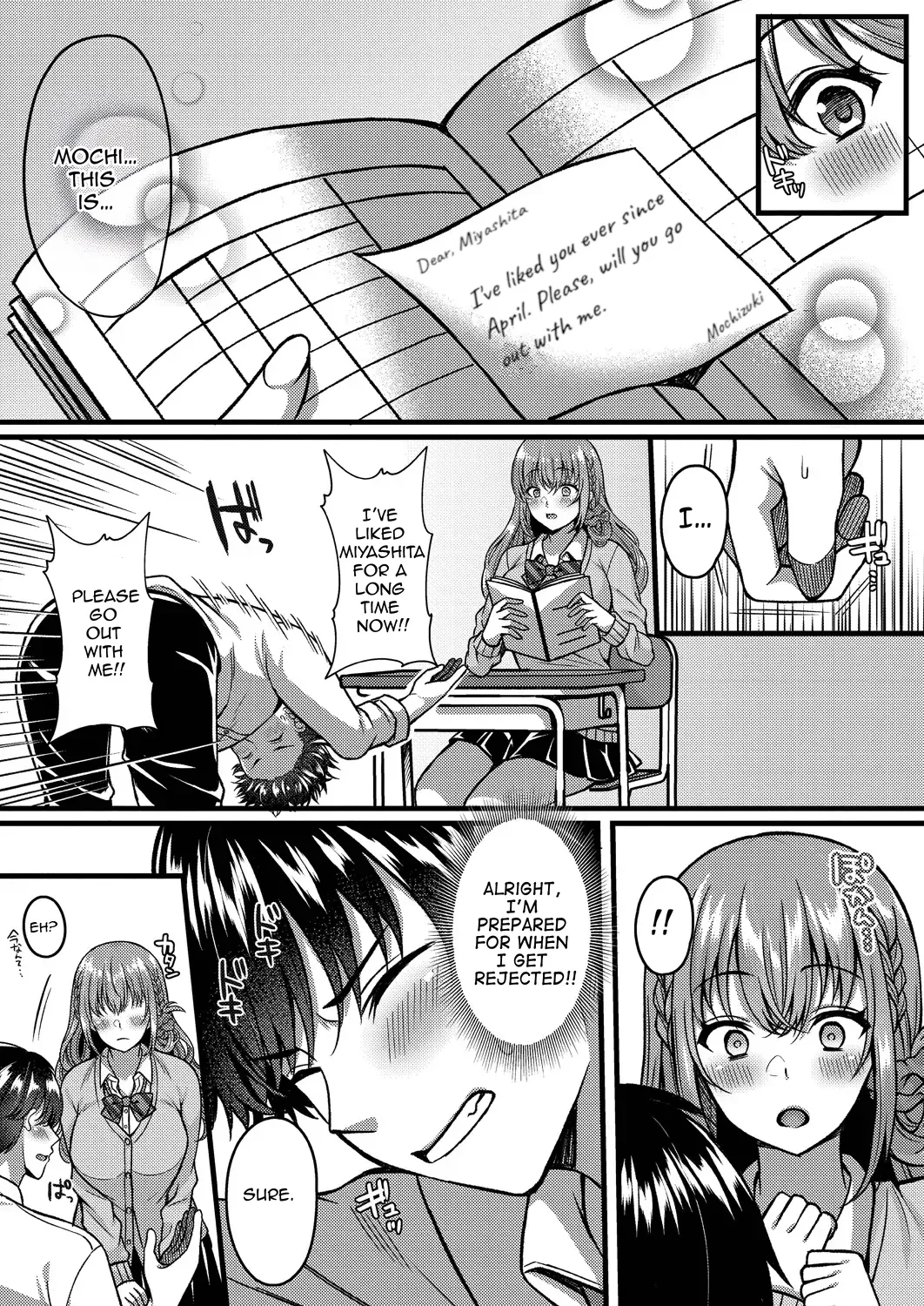 Suki no Katachi wa Sorezore page 10 full