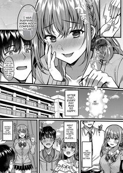 [Kurata Muto] Suki no Katachi wa Sorezore [Chapters 1-3] [English] — page 11