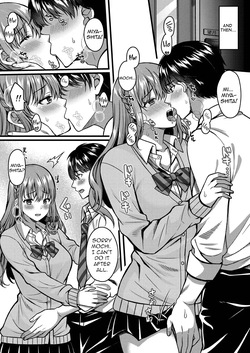 [Kurata Muto] Suki no Katachi wa Sorezore [Chapters 1-3] [English] — page 12
