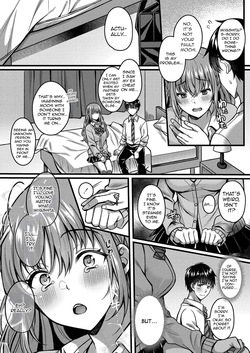 [Kurata Muto] Suki no Katachi wa Sorezore [Chapters 1-3] [English] — page 13