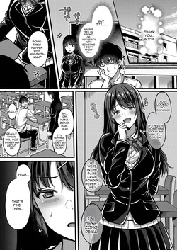 [Kurata Muto] Suki no Katachi wa Sorezore [Chapters 1-3] [English] — page 14