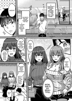 [Kurata Muto] Suki no Katachi wa Sorezore [Chapters 1-3] [English] — page 15